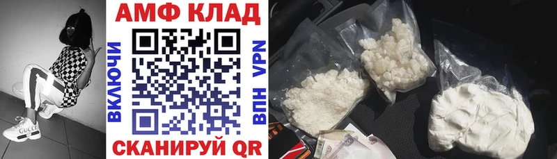 KRAKEN зеркало  Уржум  АМФ Premium 