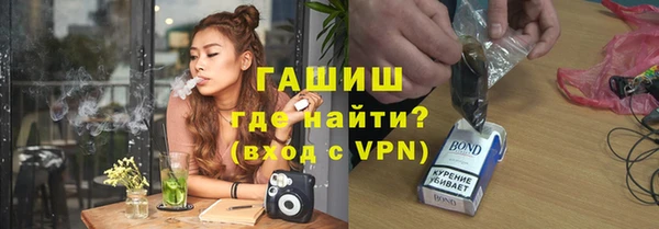 скорость Семикаракорск