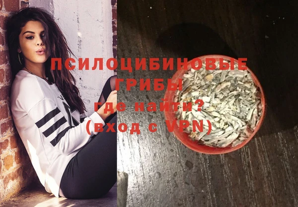 метадон Семилуки