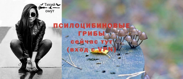 метадон Семилуки