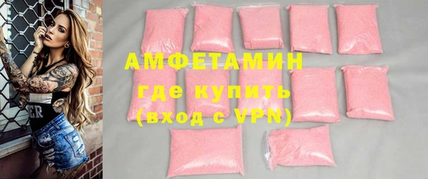 метадон Семилуки