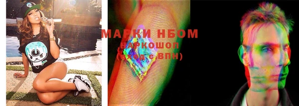 скорость Семикаракорск