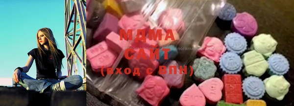 метадон Семилуки