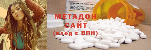скорость Семикаракорск