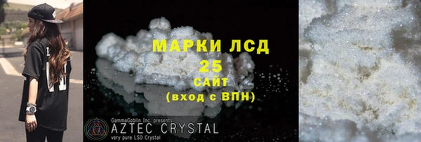 скорость Семикаракорск