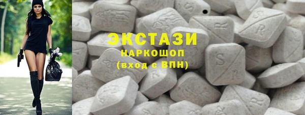 наркотики Семёнов