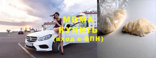 скорость Семикаракорск