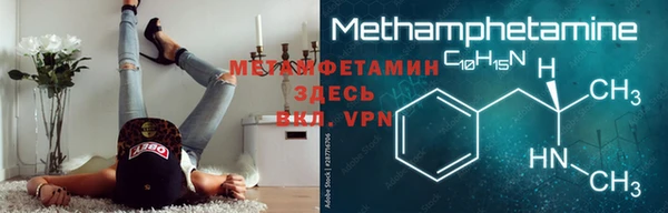 скорость Семикаракорск