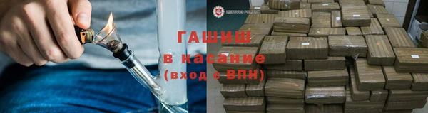 скорость Семикаракорск