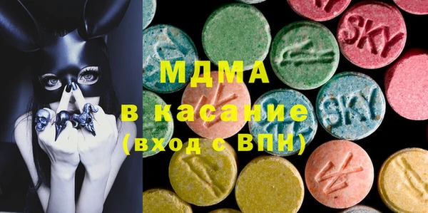 наркотики Семёнов