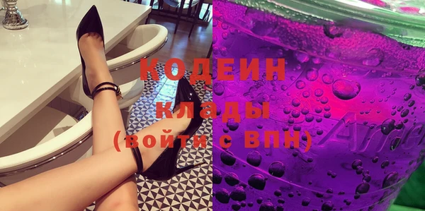 метадон Семилуки