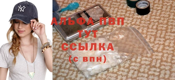 скорость Семикаракорск