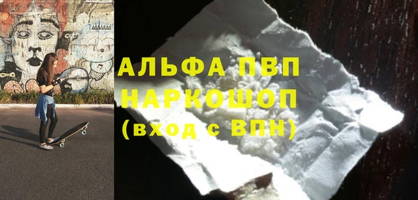 скорость Семикаракорск