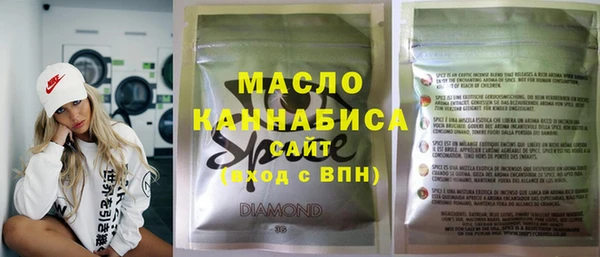скорость Семикаракорск
