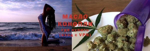 наркотики Семёнов