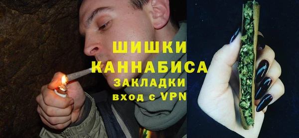 наркотики Семёнов