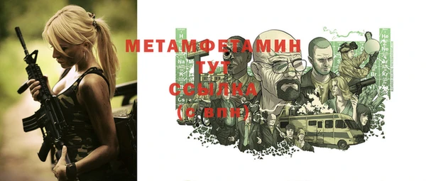 скорость Семикаракорск