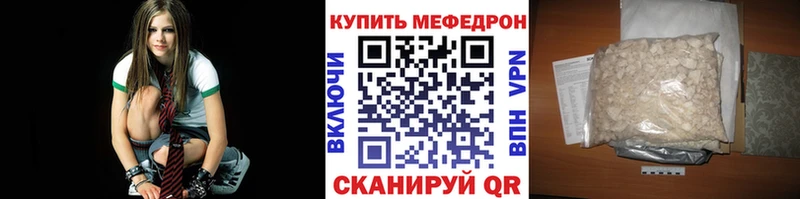 МЯУ-МЯУ мяу мяу  как найти   Уржум 
