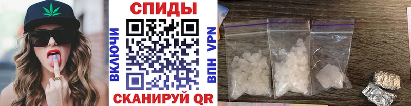 Первитин пудра  блэк спрут   Уржум 